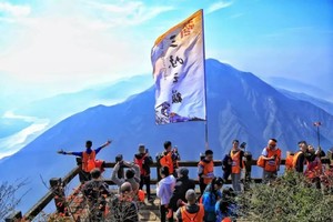 12月7日-驴友游-徒步三峡之一-奉节丨登奉节危石鸟道徒步长江三峡第一村+赏红叶+看长江