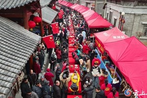 群友年终福利-1月7日大美堰河年货节一日游39元/人