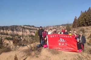 3月30日-驴友游-重走朱家寨丨十堰的七彩丹霞-徒步朱家寨