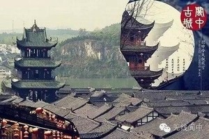 5月27日发团-蜀道剑门丨阆中古镇+青木川+剑门关+诸葛小镇四日游999元