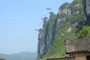 五一B线-5月2日发团-徒步三峡之一徒步宜昌丨轻度徒步宜昌三把刀秭归天生桥+鹰嘴岩+丫丫石+牛肝马肺峡+兵书宝剑峡三日游