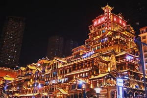 春节A线-2月19日发团-味道重庆3日游丨重庆洪崖洞+解放碑+渣滓洞+白公馆+磁器口+轻轨穿楼+十八梯古镇3日游