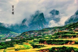 暑期A-甘南A-特价2280-7月31日/8月9日丨九色甘南+官鹅沟+扎尕那+若尔盖花湖+唐克+麦积山石窟8日游