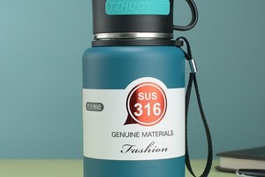 1号赠品丨大容量不锈钢保温杯 户外登山旅行壶