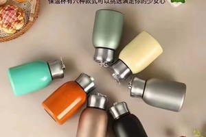 3号赠品丨 迷你小胖丁保温杯