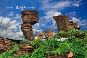 暑期D-网红贵州-7月10日丨双5A黄果树+梵净山+西江千户苗寨+小七孔+侗寨+遵义9日游