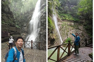 襄阳-9月27日五道峡特价69元/人丨保康五道峡1日游