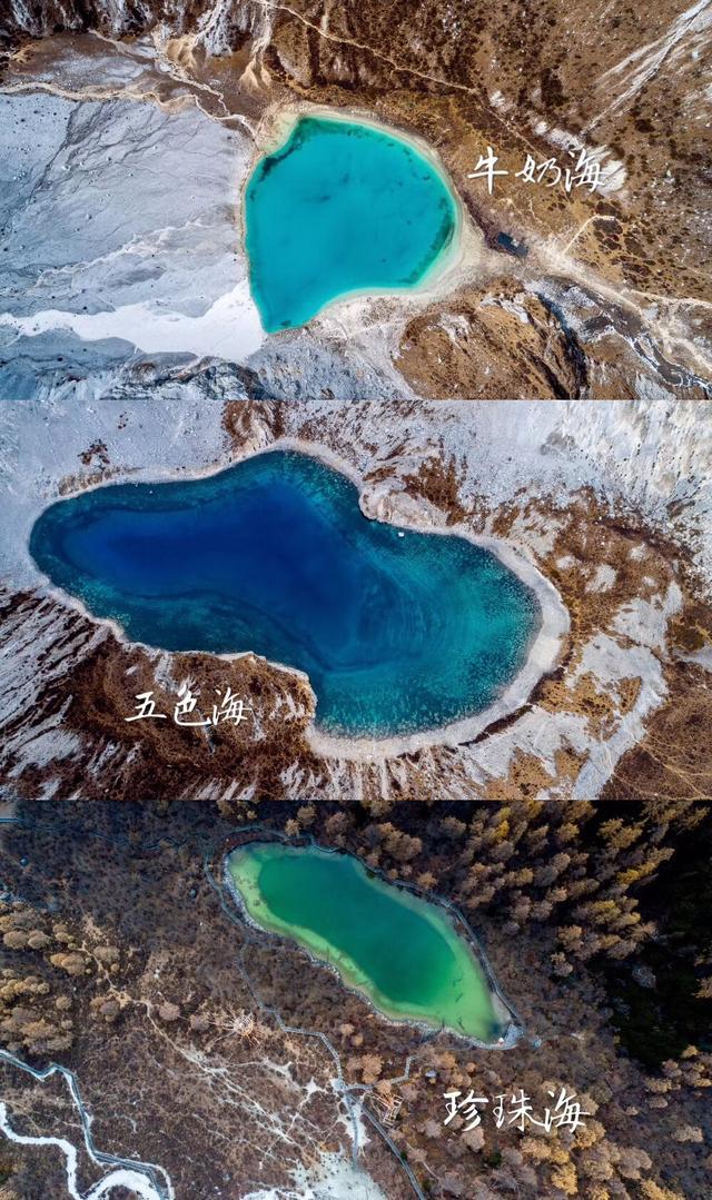 稻城亚丁为什么被认为不去后悔去了也后悔？