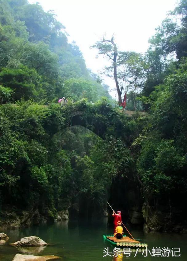 鄂西南恩施州旅游的新名片——石门河峡谷感受与世隔绝幽奇峡谷！