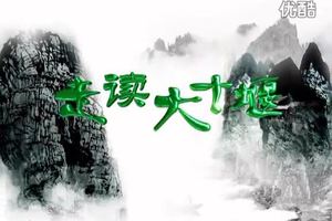 惊险溪降小三峡