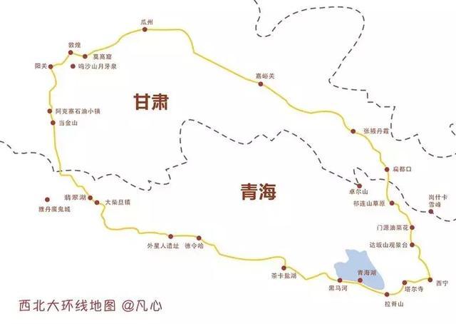 中国夏天最美的一条大环线，去一次终身难忘