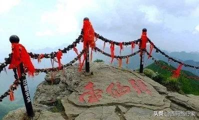 看完这五条，不知道你还敢不敢来宝鸡太白山！胆小请绕路
