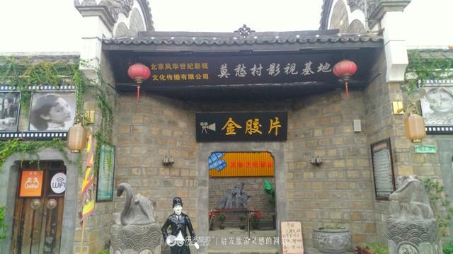 “荆楚原乡 繁华如梦”再探网红地：莫愁村