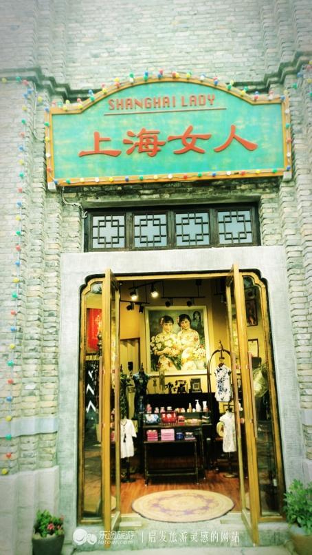 “荆楚原乡 繁华如梦”再探网红地：莫愁村