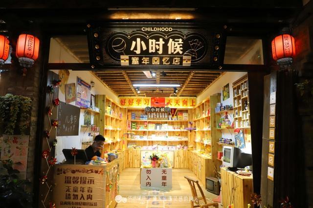 “荆楚原乡 繁华如梦”再探网红地：莫愁村