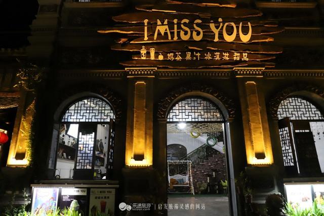 “荆楚原乡 繁华如梦”再探网红地：莫愁村