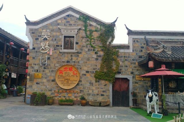 “荆楚原乡 繁华如梦”再探网红地：莫愁村