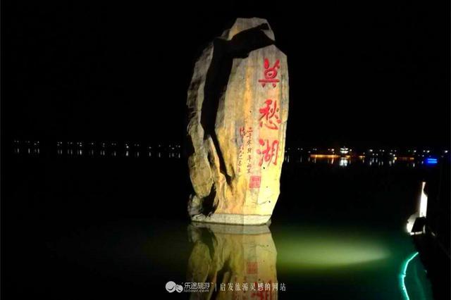 “荆楚原乡 繁华如梦”再探网红地：莫愁村