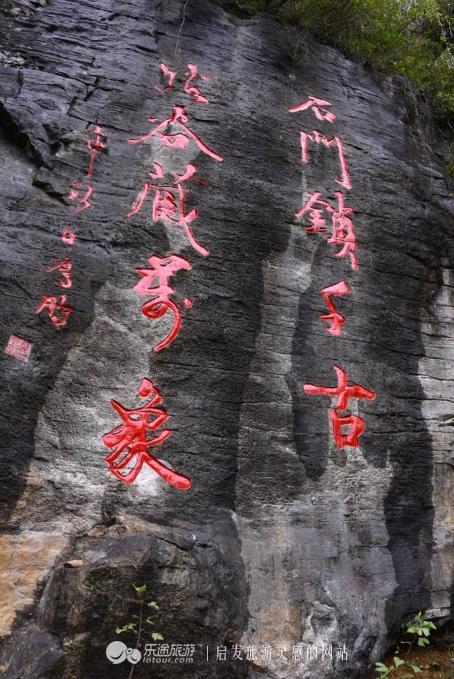 恩施有个石门河，关不住的神奇