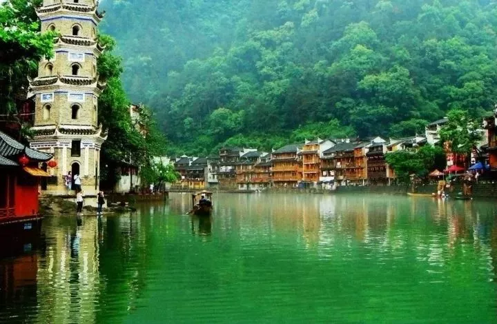 中国最美小城—凤凰古城