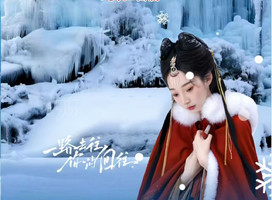 新年河南-新增双龙湾冰瀑|2月19/21天鹅之旅-陕州地坑院+地坑村+天鹅湖+宝轮塔寺+温泉