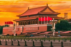 4月25日发团-我陪爸妈去北京丨十堰/襄阳双卧北京6日游2380元/人