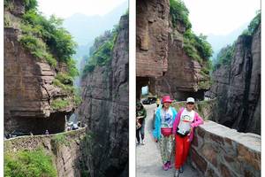 5.16发团-轻徒步火团车-南太行C线-“举起手来”摄摄地郭亮|绝壁雄心万仙山郭亮+南坪399元/人