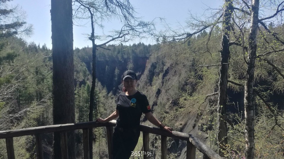 IMG_20180519_081136_1