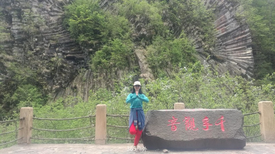 IMG_20180520_101444_1