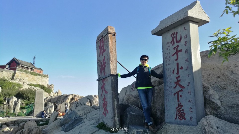 IMG_20180526_063037_1