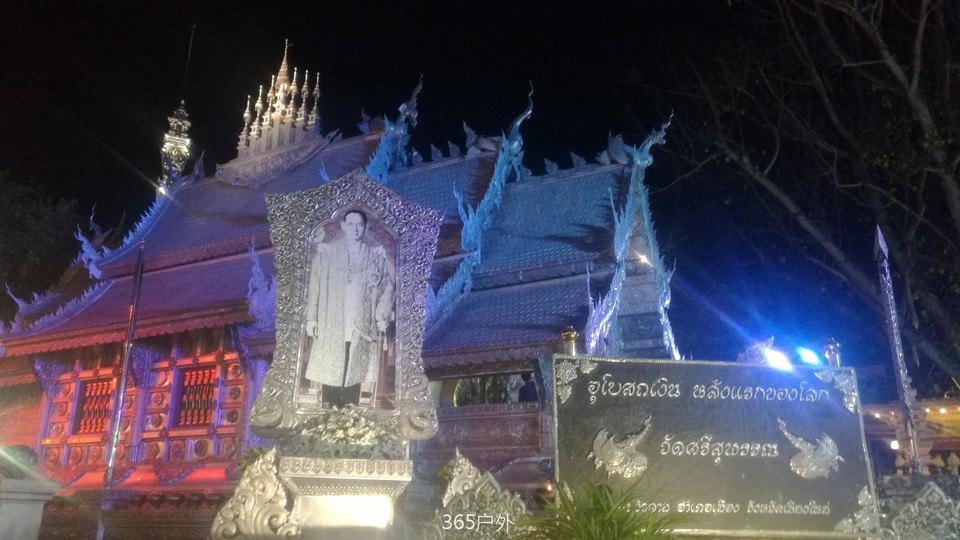 IMG_20180303_223801_1