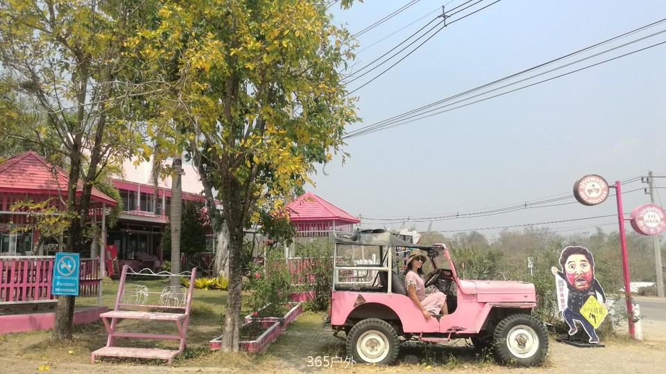 IMG_20180309_124315_1