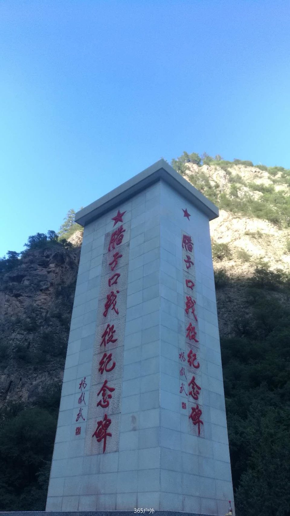 8hmaHGU_bh4poLJEvb4eCuuzBw-v1Y7NioNi2vEgQbPSgvp7pV24zvS2ZsxPuq45