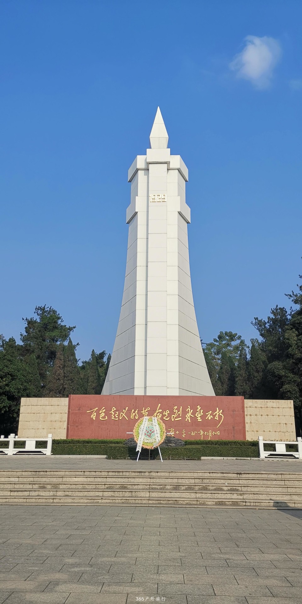 shoz1YXM_RynK1ynbJPM_2RJW13O5o_6bnoVzgG6PXpUoJZxb3Tgg0nIbwDAKqdJ