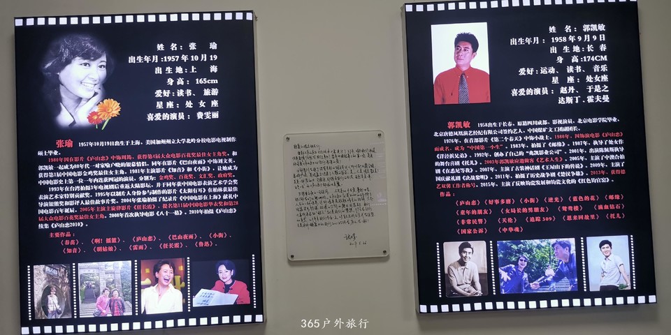 IMG_20190512_182659_1