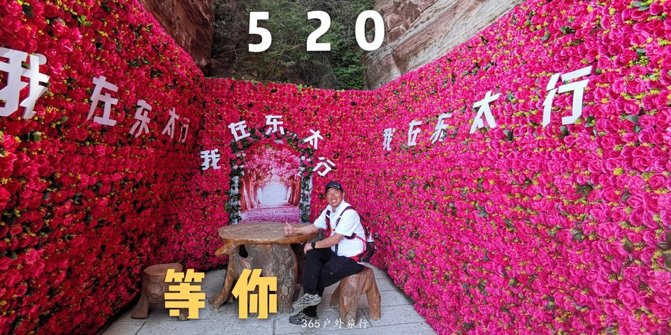 IMG_20190520_144402_mh1558334941892