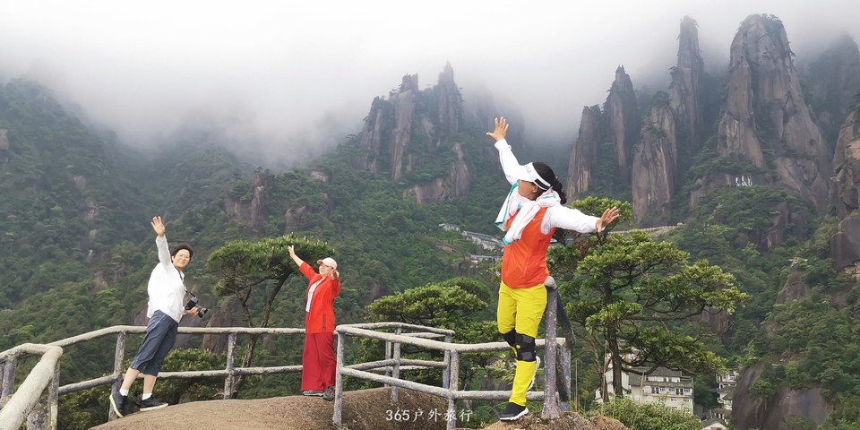 IMG_20190515_155806_BURST003