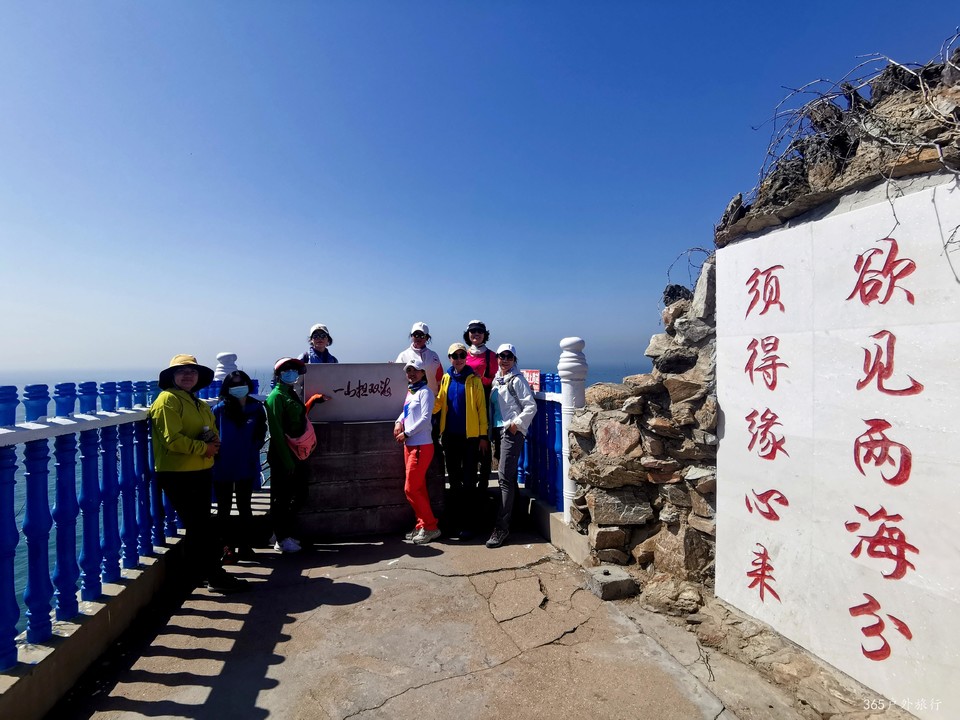 IMG_20220416_134610_edit_99082455442692