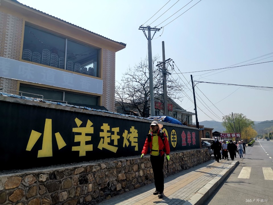 IMG_20220420_130057_edit_67821405525587