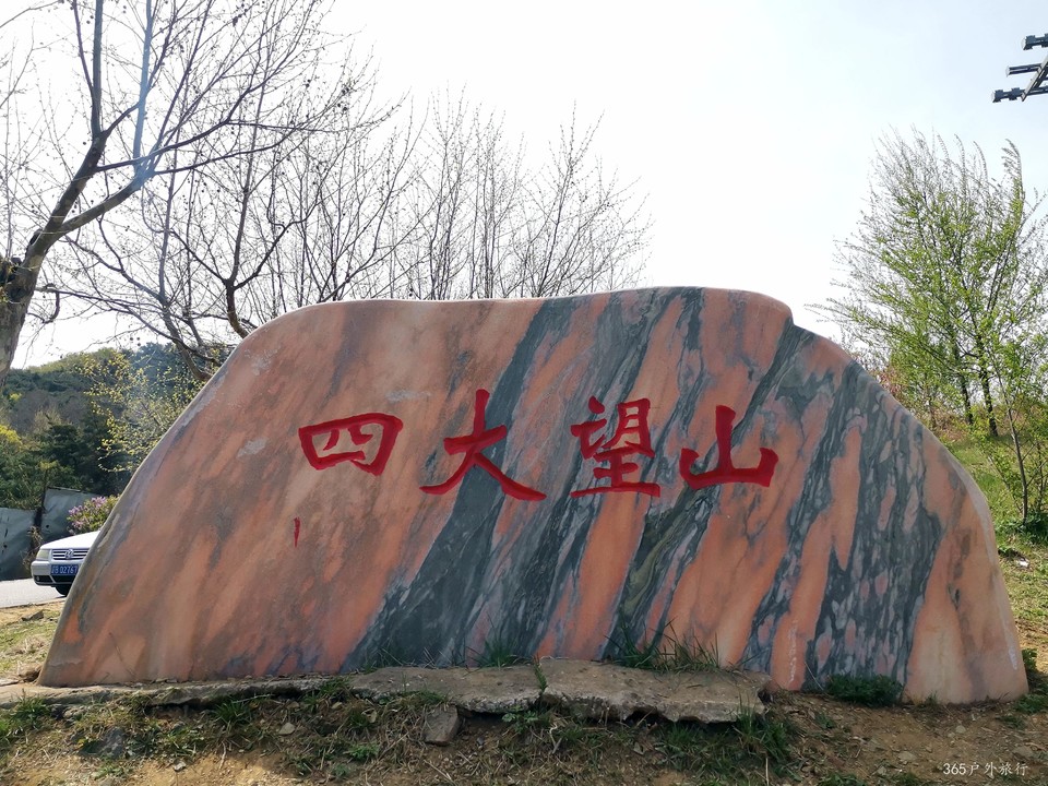 IMG_20220422_105021_edit_66002616645135