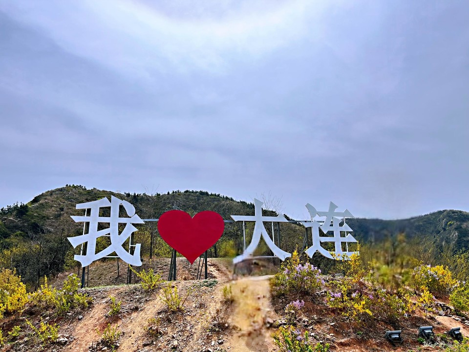 mmexport1650686941503_mh1650697654369