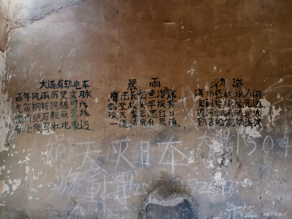 IMG_20220424_085842_edit_140662724660305