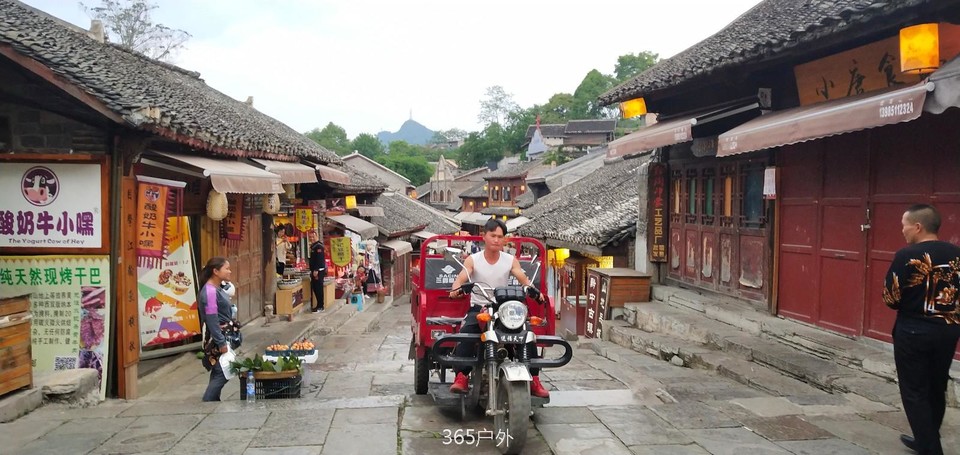 IMG_20180427_190036_1