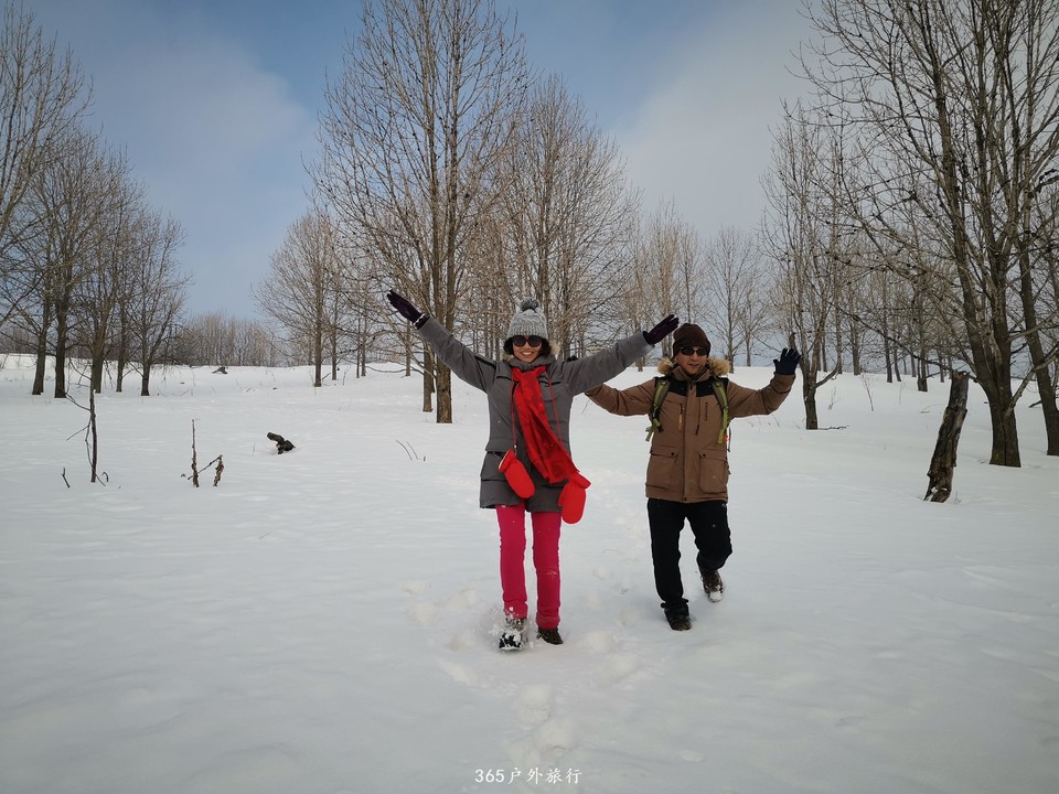 IMG_20190119_085848_1