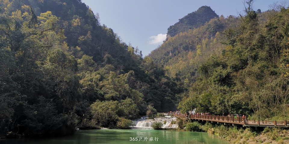 IMG_20190310_145526_1