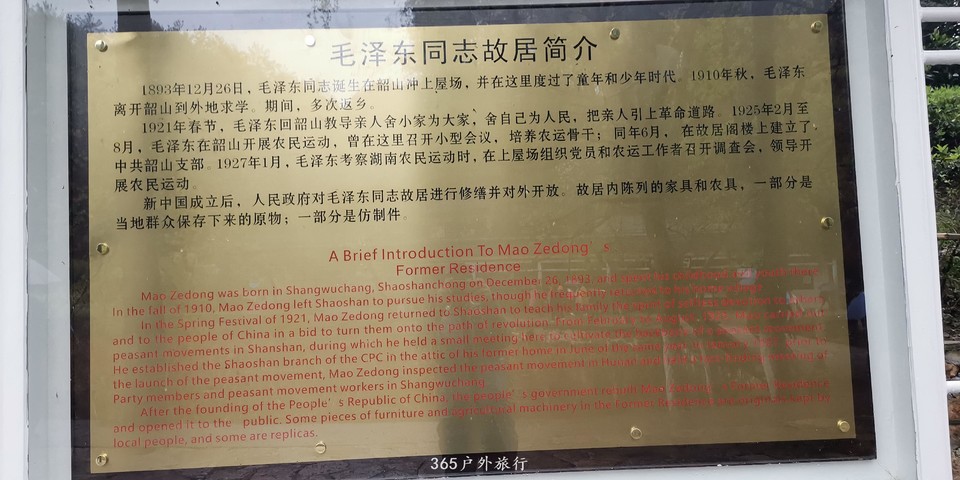 IMG_20190322_101052_BURST001_COVER