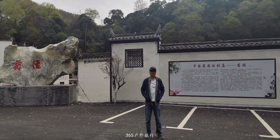 IMG_20190326_155612_1_BURST002