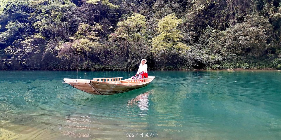 IMG_20190503_144805_mh1556866309491