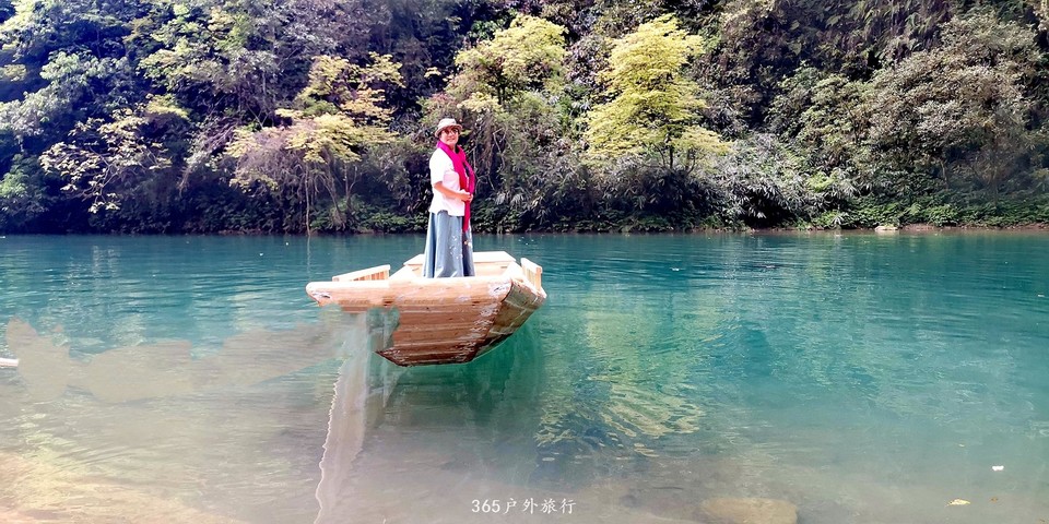 IMG_20190503_144818_mh1556866285511