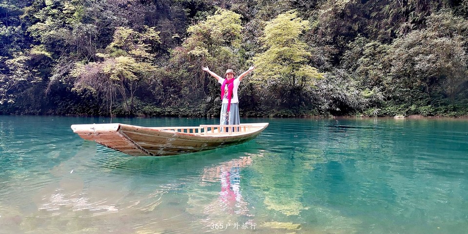 IMG_20190503_144848_mh1556866256241